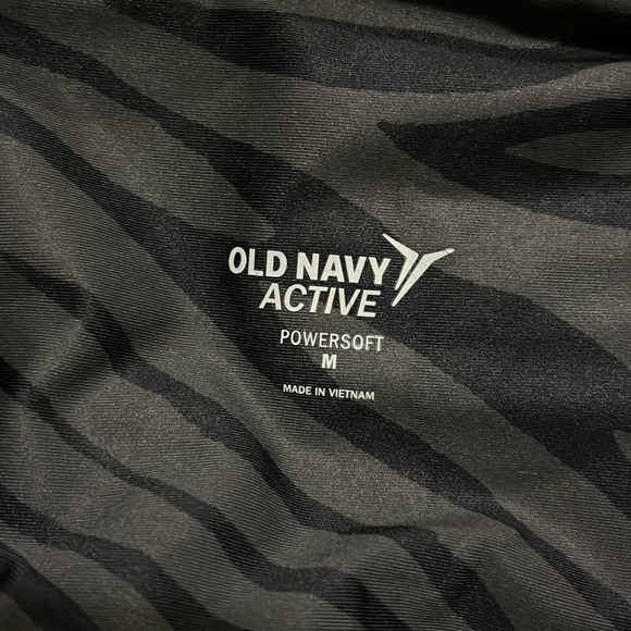Zebra Striped Old Navy Active Powersoft Shorts - Picture 3 of 3
